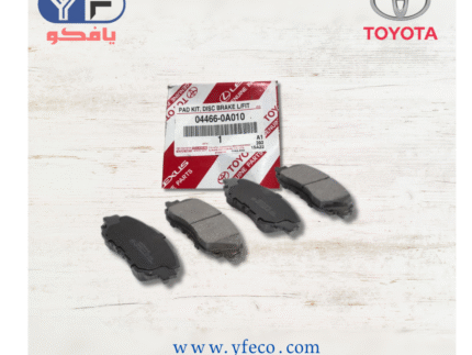 قماش فرامل امامي كرولا كروز 2021-2025