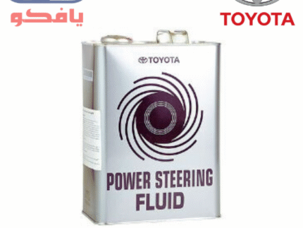 زيت دركسون ياباني 4لتر جالون