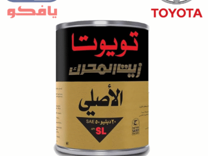 زيت تويوتا حديد 1لتر 20/50