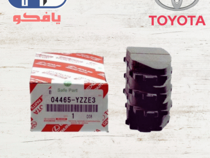 قماش فرامل امامي يارس 2006-2013