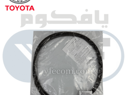 سير دينمو جيب صالون 1992-2007 +شاص/ربع    جوز