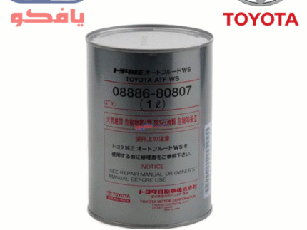 زيت جير تماتيك 1لتر WS