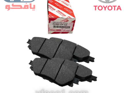 قماش فرامل امامي هيلوكس عادي 2016-2023