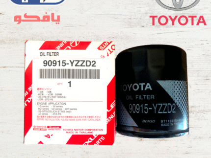 فلتر زيت مكينه هيلوكس 1998-2023 +انوفا+فورشنر