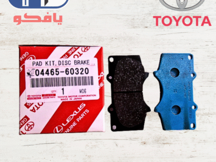 قماش فرامل امامي برادو 2003-2018+FJ