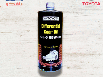 زيت دفرنس 1985-1990 لتر 1