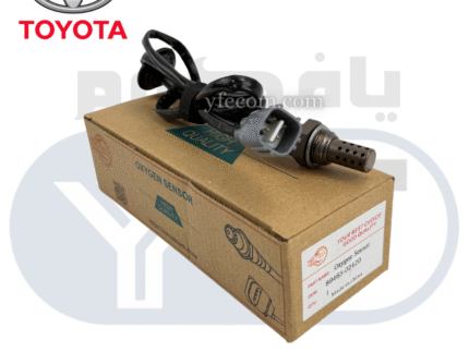 حساس شكمان تحت  كرولا 2013-2018