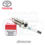 بواجي ليزر  افنسيس  SK20BR11