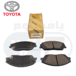 فحمات امامي كامري 2010-2017