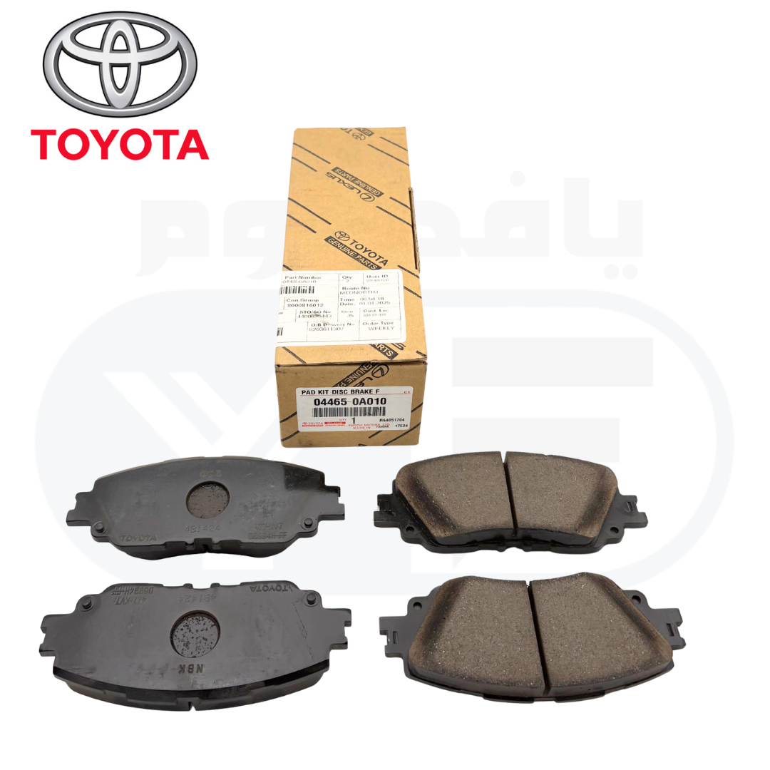 04465-0A010 قماش فرامل امامي كرولا كروز 2021-2025 - الصورة 1