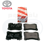 قماش فرامل امامي LS460 2017-2007 لكزس