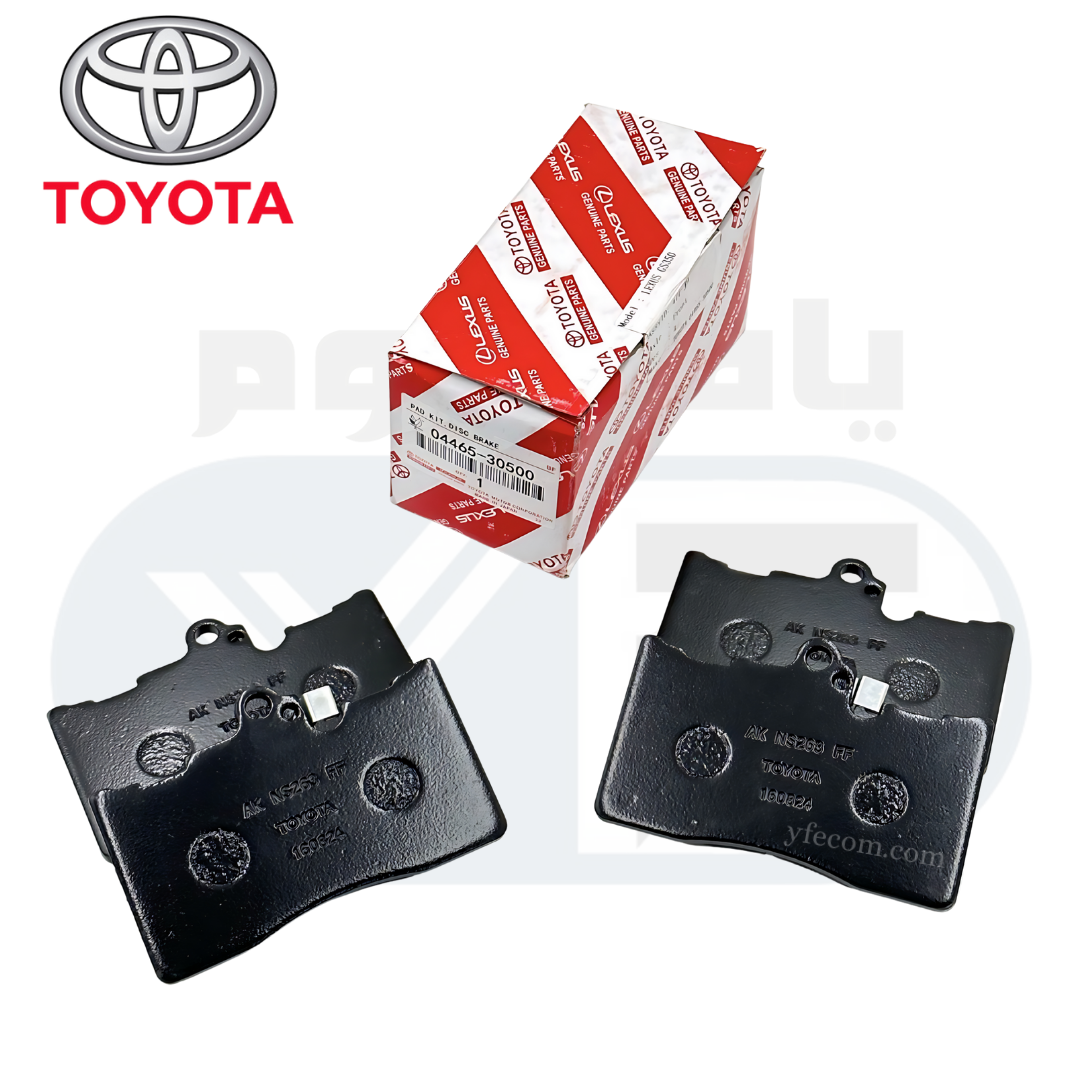 04465-30500 قماش فرامل امامي IS لكزس 2005-2020+ 2005-2016 GS - Image 1