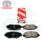 قماش فرامل امامي كامري 4س 2018-2024