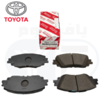 قماش فرامل امامي كامري  2025