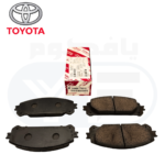 قماش  فرامل امامي كراون2025-2023