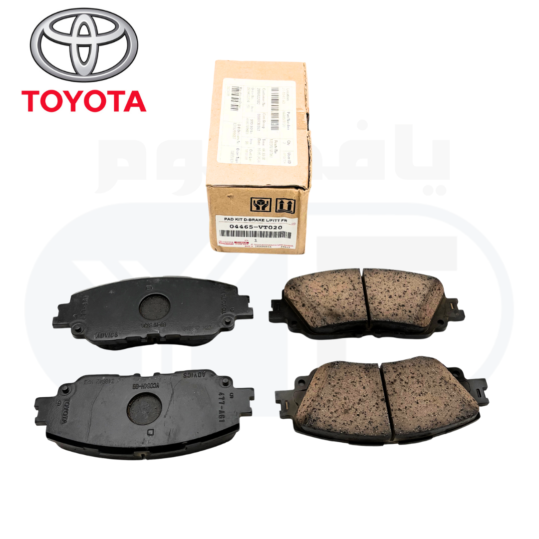 04465-VT020 قماش فرامل امامي انوفا 2024-2025 - الصورة 1