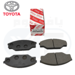 قماش فرامل امامي هيلوكس1984-2005