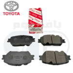 قماش فرامل امامي ES300 لكزس 2002-2004