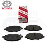 قماش فرامل امامي انوفا 2006-2015