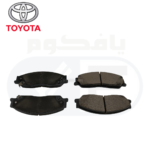 قماش فرامل امامي كامري 2010-2017