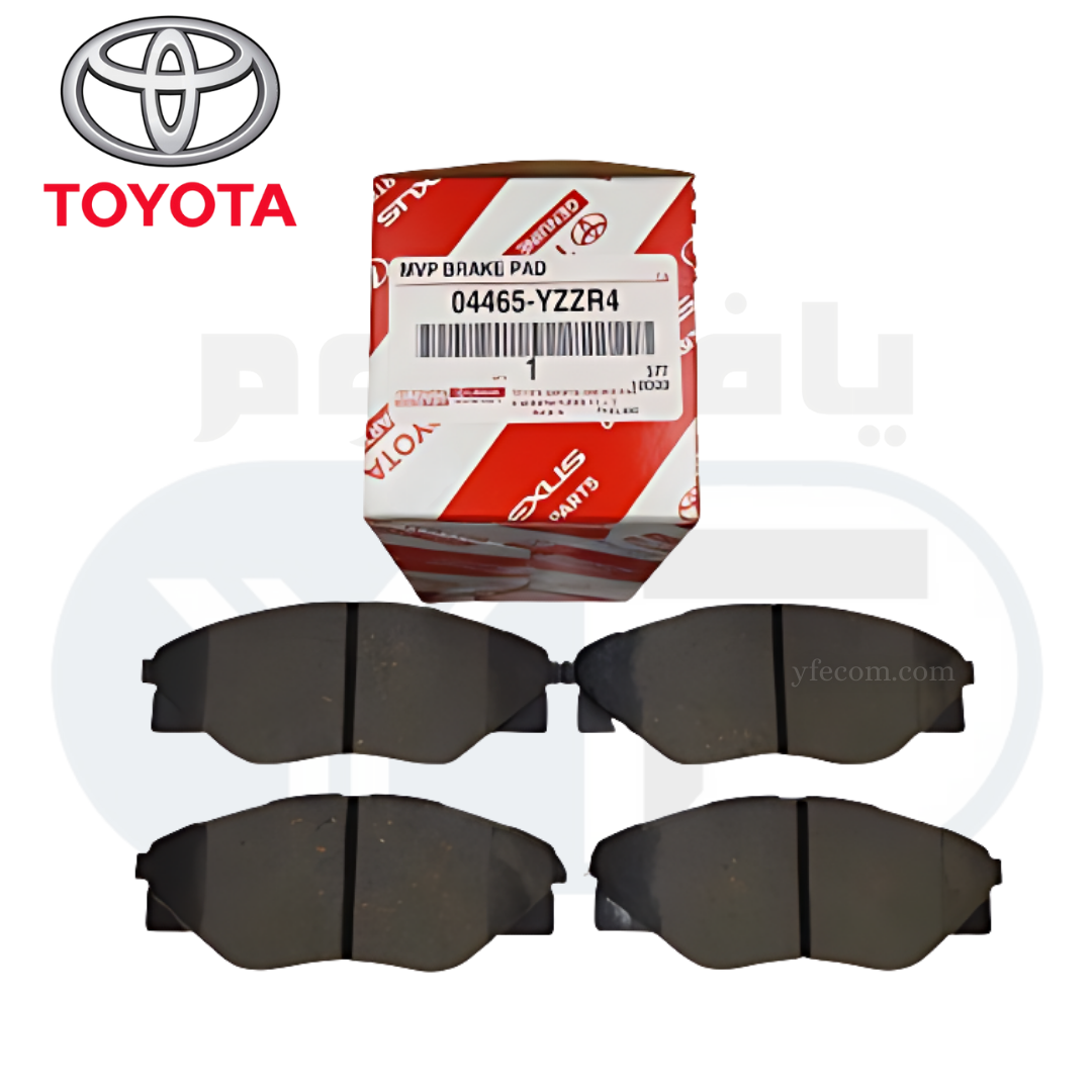 04465-YZZR4 قماش امامي هيلوكس 2009-2015 عادي - Image 1