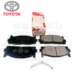 قماش فرامل امامي ES350 لكزس2007-2012 +افالون2008-2017