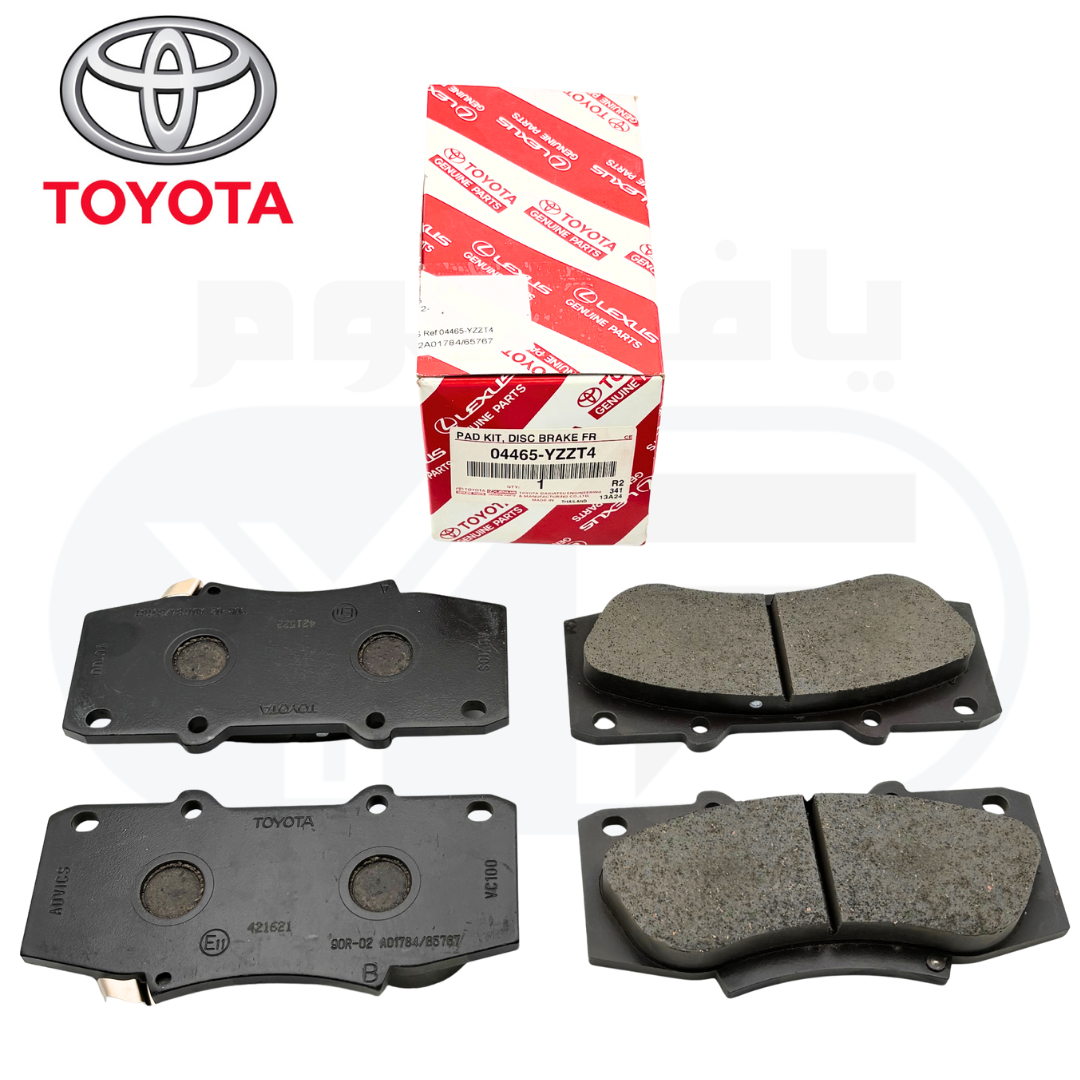 04465-YZZT4 قماش فرامل امامي هيلوكس دبل 2009-2015 - الصورة 1