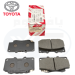 قماش فرامل امامي هيلوكس دبل 2006-2009