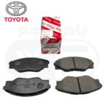 قماش فرامل امامي هايلوكس 2009-2015 عادي