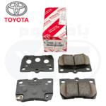 قماش فرامل خلفي  IS+GS لكزس 2005-2012