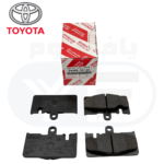 قماش فرامل خلفي LS430 لكزس 2001-2006