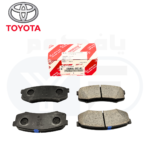 قماش فرامل خلفي برادو 2003-2022