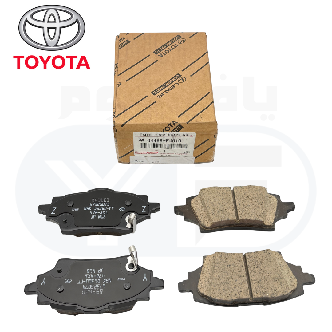 04466-F4010 قماش فرامل خلفي سي اتش ار C-HR - الصورة 1