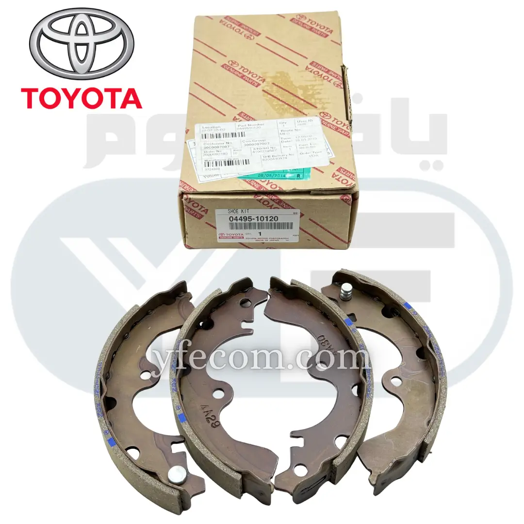 04495-10120.webp قماش خلفي ترسل1991-1999 هلال - الصورة 1