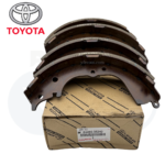 قماش فرامل خلفي هايلوكس 1994-2000  هلال