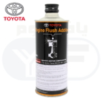 منظف محرك تويوتا الأصلي