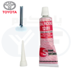 سلكون جير  تويوتا (احمر)