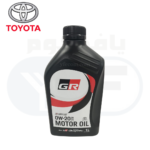 20-0w زيت مكينه