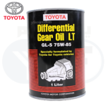 زيت كرونة  دفرنس 1 لتر  75W-85