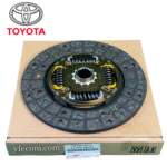 صحن كلتش هايلوكس/انوفا/فورشنر 2016-2024  بنزين