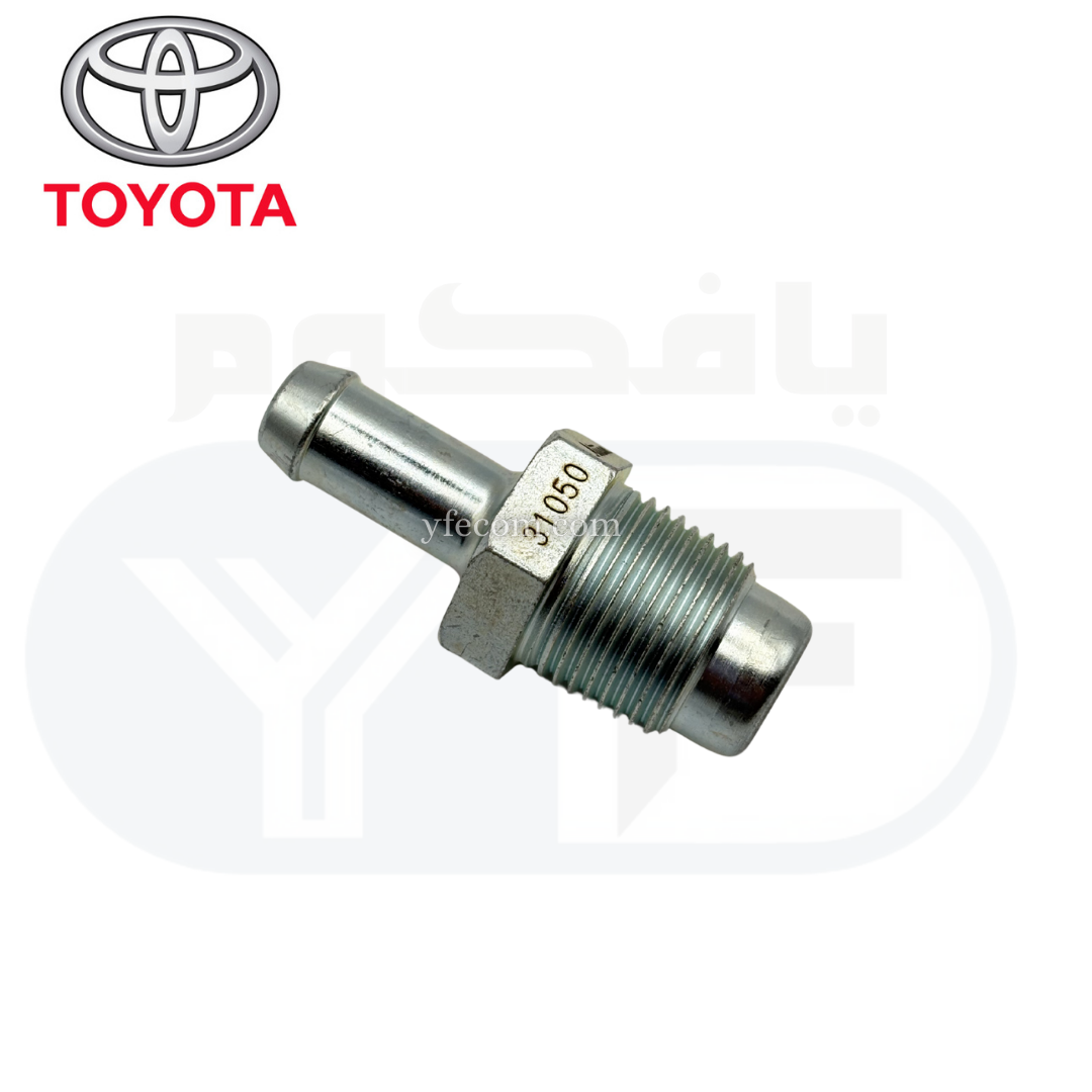 12204-31050 (2) بلف بخار IS / GS لكزس 2005-2017 - Image 1