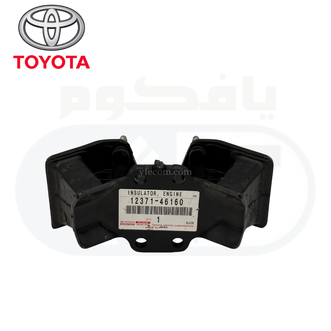 12371-46160 كرسي جيربكس GS300 لكزس 1998-2004 - Image 1