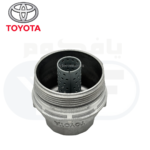 ⁦غطاء فلتر زيت المنيوم  ES350لكزس/ افلون  2GR⁩ - الصورة ⁦3⁩