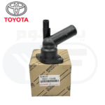 بلف حراره مع كوع  كامري  2018-2024 هايبرد