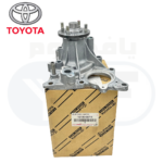 طرمبه ماء هايلوكس/انوفا/فورشنر/ 2016-2025  ديزل