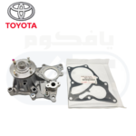 طرمبه ماء هايلوكس/انوفا/فورشنر/ 2016-2025  ديزل - Image 4