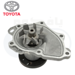 ⁦طرمبة ماء كامري 2003-2011⁩ - الصورة ⁦2⁩