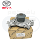 طرمبه ماء لكزس RX+ES+كامري 6سلندر/1998-2006