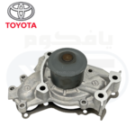 طرمبه ماء لكزس RX+ES+كامري 6سلندر/1998-2006 - Image 3