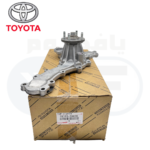 طرمبة ماء FJ+صالون+برادو 2008-2010